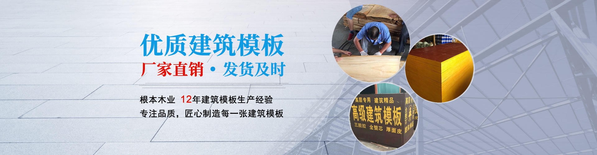 廣告標(biāo)題